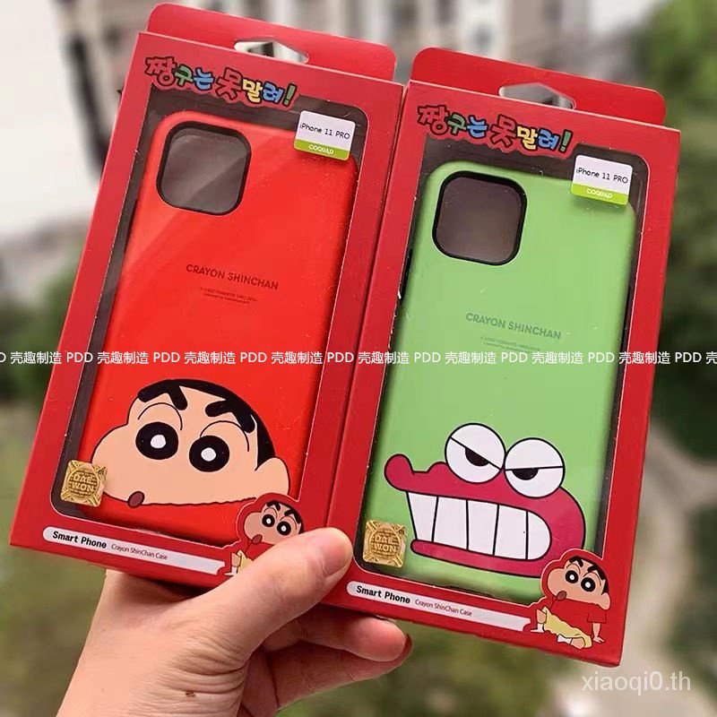 เคสป้องกันโทรศัพท์มือถือ แบบนิ่ม ลายชินจัง และหนอนจระเข้ กันกระแทก สําหรับ iPhone 7 8 Plus x xs xr xsmax 11 12 13 14 15 pro max