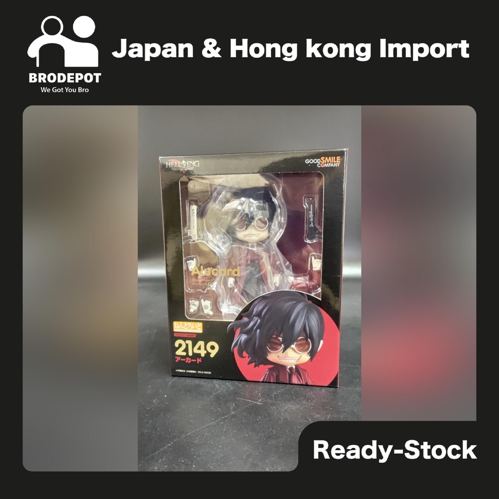[Ready stock] Good Smile Company Nendoroid 2149 HELLSING OVA Alucard