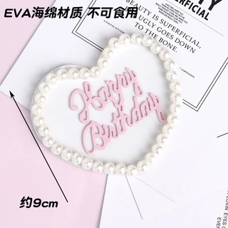 Pink Pearl Love Happy Mothers Day ตกแต่งเค้กวันแม่ ท็อปเปอร์ตกแต่งเค้กวันสตรี