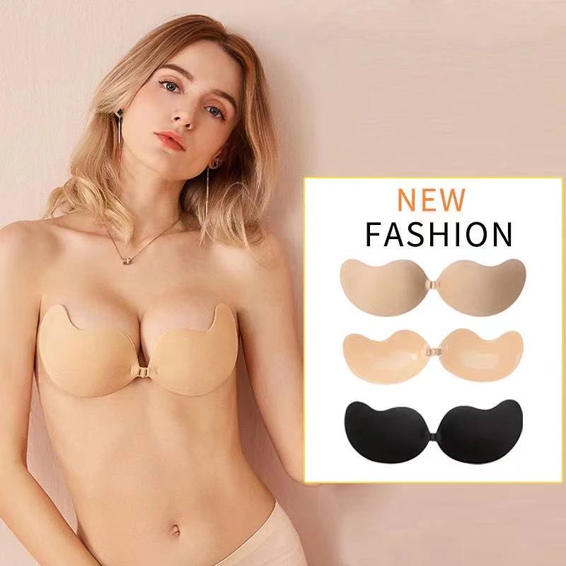 🎈SALABO🎈บราปีกนกตะขอหน้า กาวเหนียว -พร้อมส่ง-