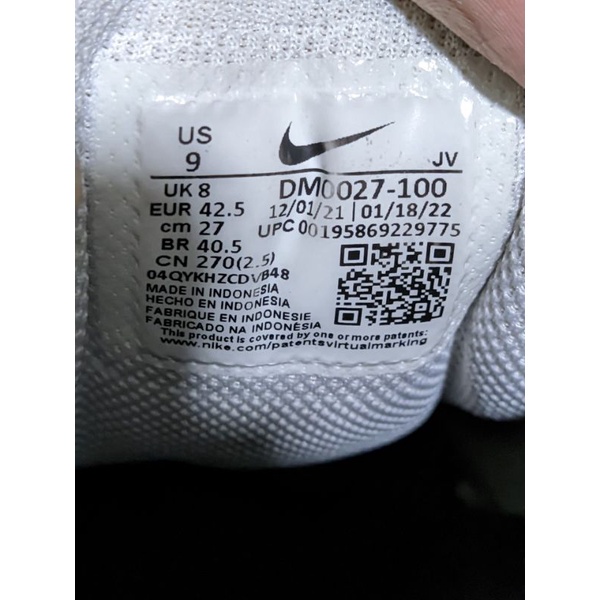 Nike Air Max 97 'กระสุนสีขาว' รองเท้า free shipping

