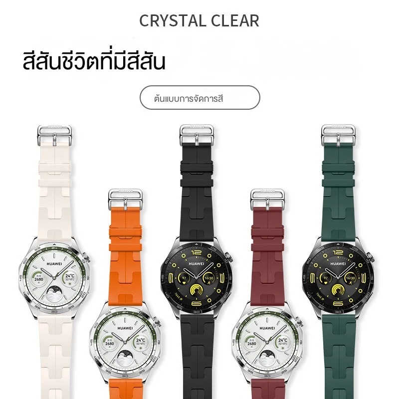 สายนาฬิกาสำหรับXiaomi watch color2 s1 s1pro s1active s2 s3 s4ลายHermesสาย22mm