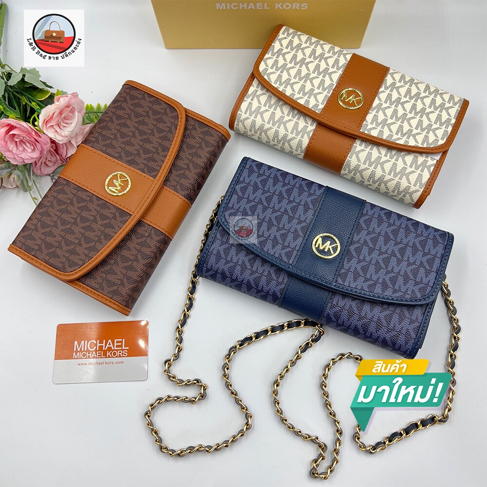 กระเป๋าสะพายข้าง M.K(NEW) ขนาด 8นิ้ว พร้อม(กล่อง การ์ด ถุงผ้า) พร้อมส่งทันที