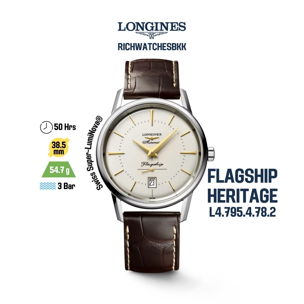 นาฬิกา LONGINES รุ่น FLAGSHIP HERITAGE (L4.795.4.78.2)
