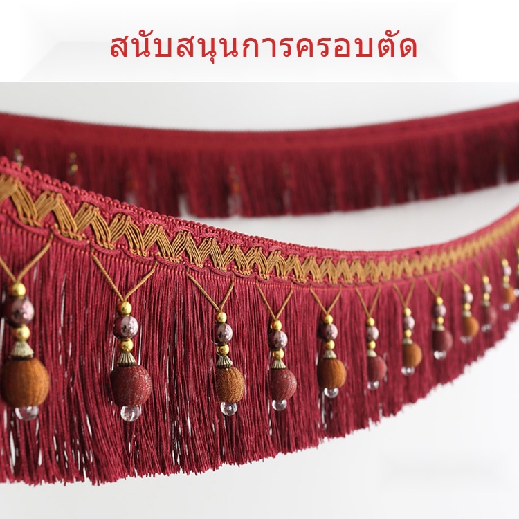 ชายผ้าม่านตกแต่ง พู่ห้อยคริสตัล แบบถอดเปลี่ยนได้ สำหรับหน้าต่างและประตู สไตล์โมเดิร์น เกรดพรีเมียม