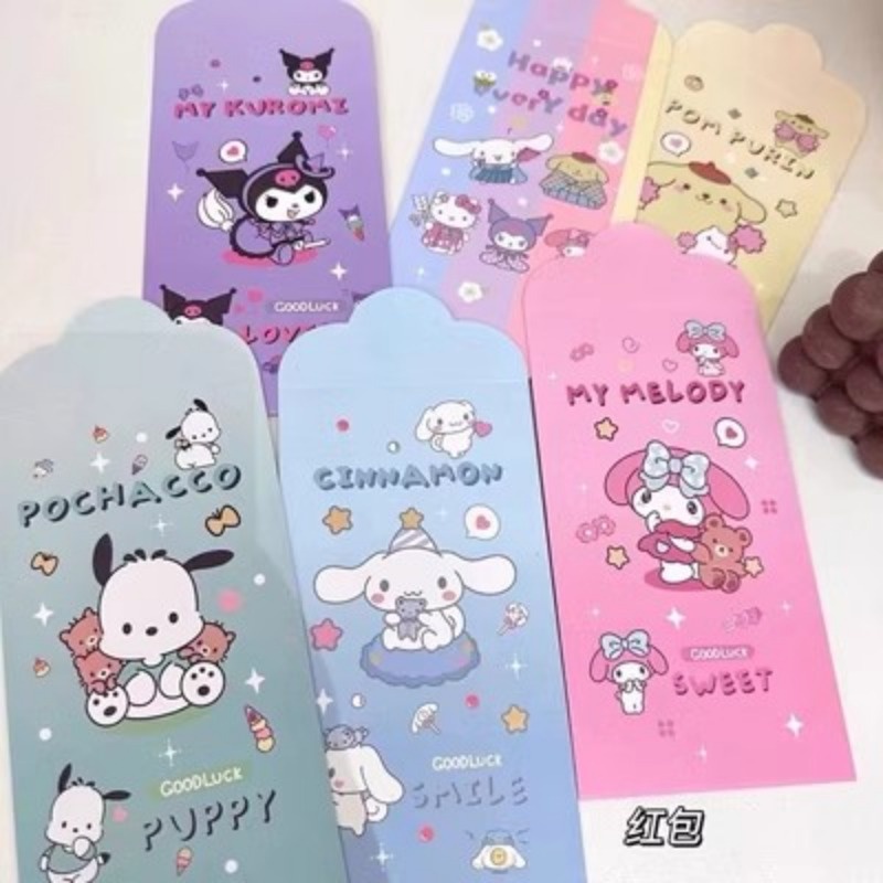SANRIO ซองอั่งเปา ซองจดหมาย ลายการ์ตูนน่ารัก สีแดง สําหรับเทศกาลปีใหม่ 2024 4 ชิ้น