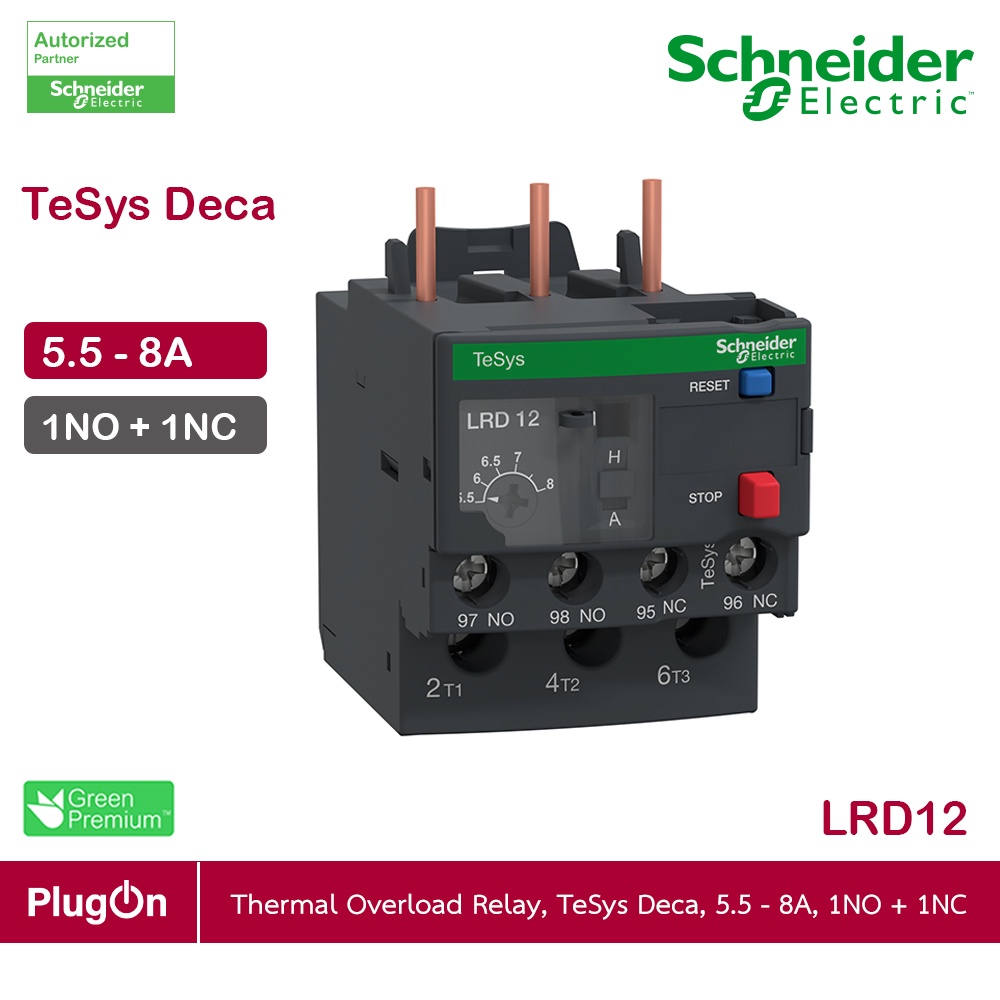 Schneider Electric - TeSys Deca LRD overload relay for AC3 3kW/400V, 4HP สามารถปรับกระแสได้ 5.5-8 A_