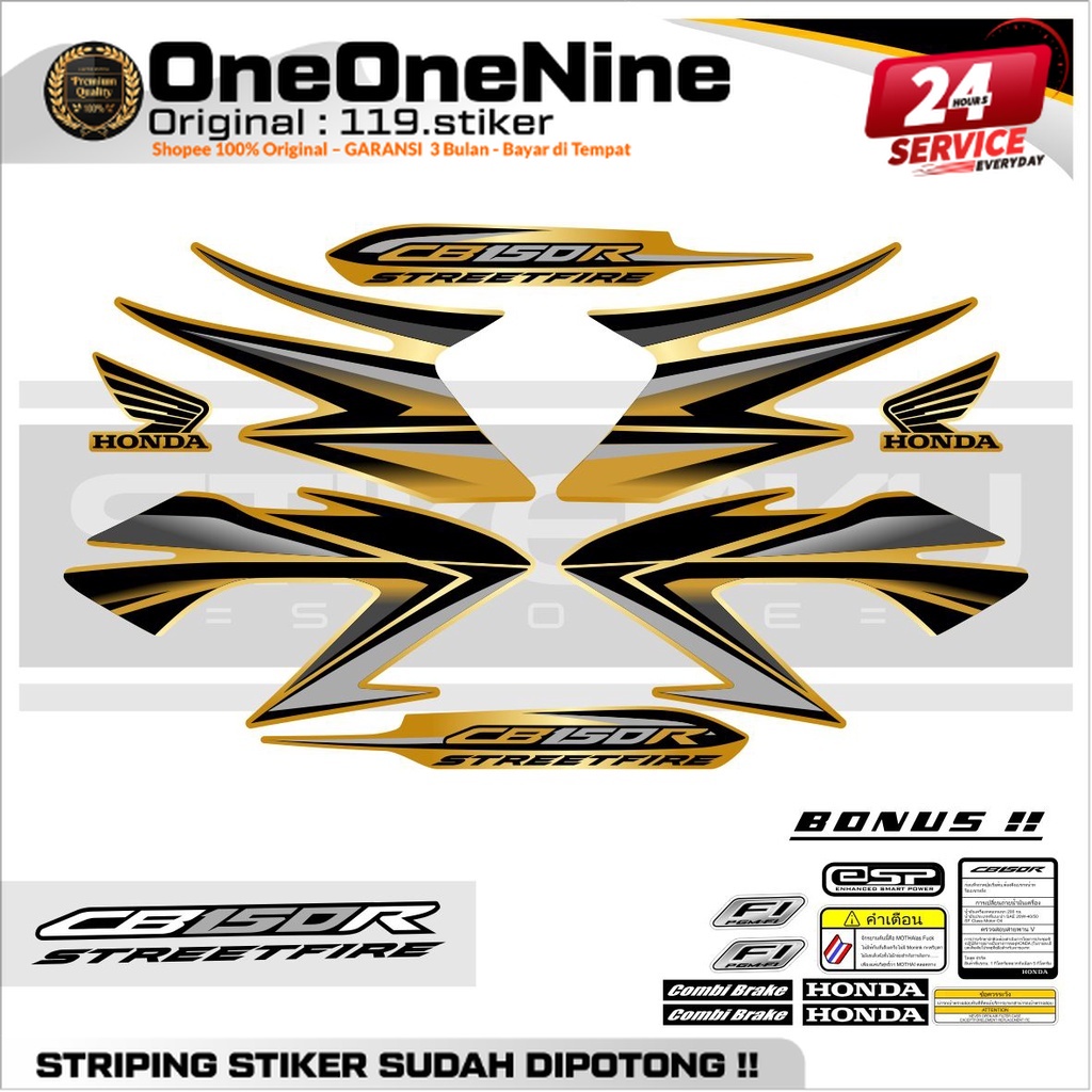 STRIPING CB150R OLD 2012-2014 / สติ๊กเกอร์ CB150R OLD / สติ๊กเกอร์ CB150R OLD / STIPING CB150R OLD /
