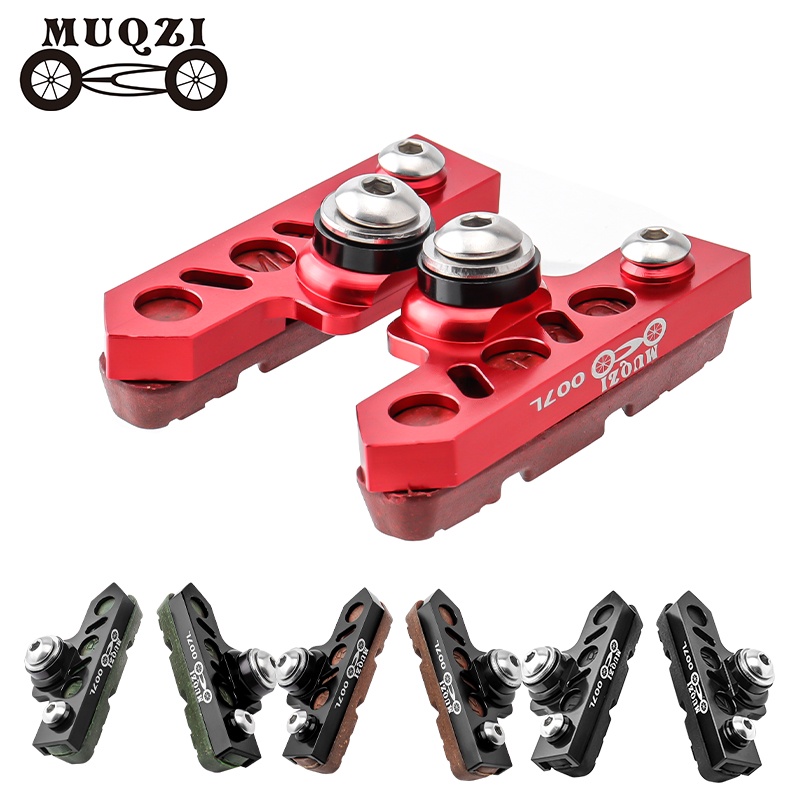 Muqzi ผ้าเบรกขยาย อลูมิเนียมอัลลอยด์ และล้อคาร์บอน เสียงเงียบ สําหรับจักรยานเสือภูเขา