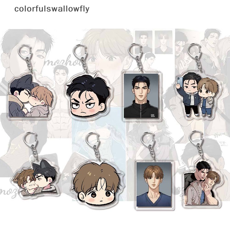 Colorfulfulswallowfly พวงกุญแจอะคริลิค จี้ฟิกเกอร์ Manwha Jinx Joo Jaekyung Kim Dan น่ารัก สร้างสรรค์ ของขวัญ สําหรับผู้ชาย ผู้หญิง