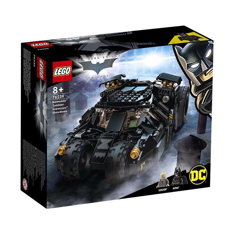 บล็อกตัวต่อเลโก้ รูปหุ่นไล่กา 76239LEGO ของเล่นสําหรับเด็ก XVB7