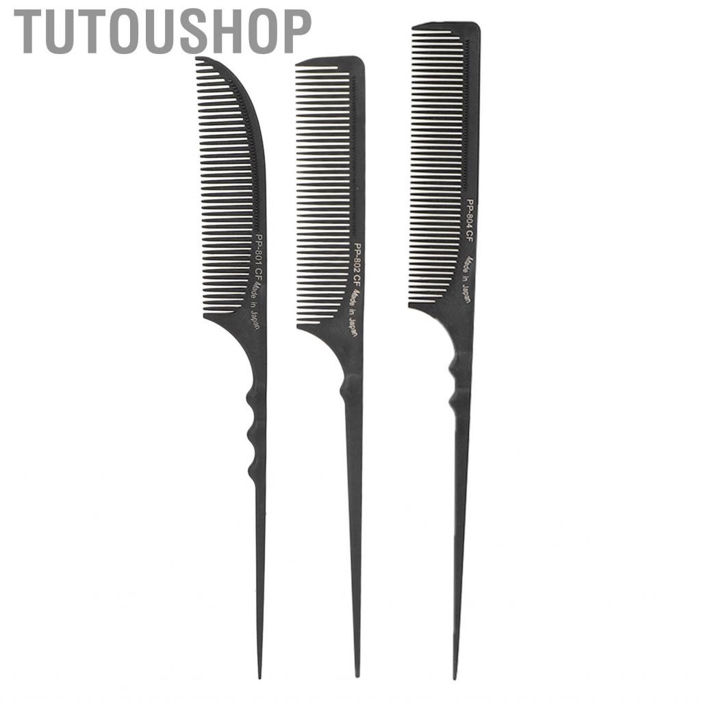 Tutoushop หวีหางหนู ระดับมืออาชีพ สำหรับทุกประเภท สีดำ