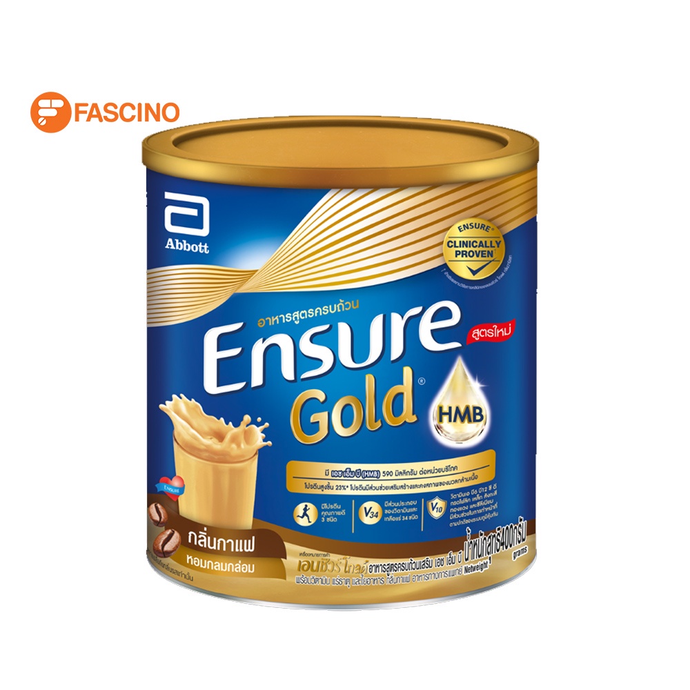 Ensure Gold เอนชัวร์ โกลด์ อาหารเสริมสูตรครบถ้วน กลิ่นกาแฟ (400g.)