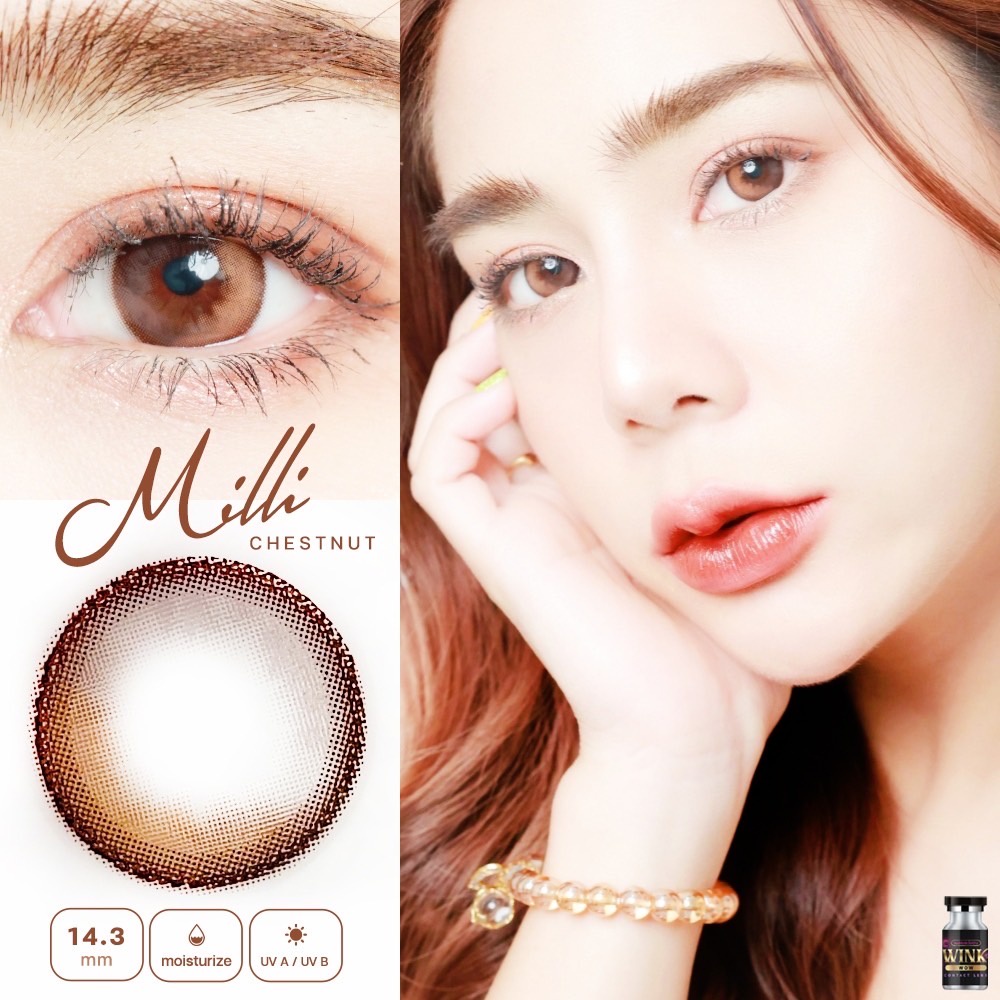 คอนแทคเลนส์(กลาง) Milli Chestnut / Gray (Wink) ⭐️ลายฮิต ขายดีมาก กรองแสงกันยูวี