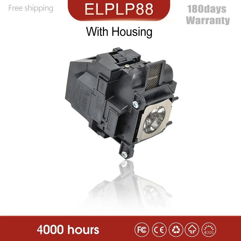 คุณภาพสูงโคมไฟโปรเจคเตอร์ ELPLP88 สําหรับ EPSON EB-S04/EB-S31/EB-W31/EB-W32/EB-X31/EB-97H พร้อม Hous
