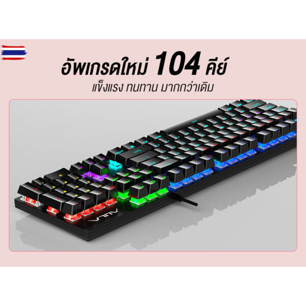 AULA S2022 MECHANICAL GAMING KEYBOARD/HOTSWAP