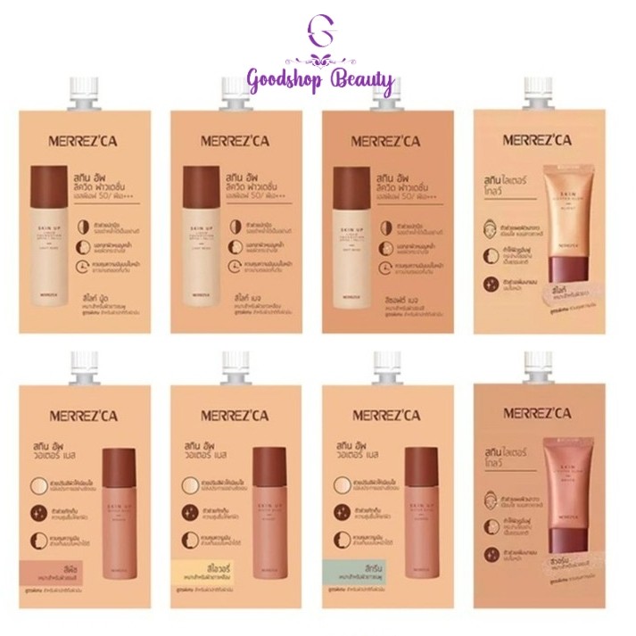SALE #pech # ivory Merrezca Skin Up Water Base 5ml. tester merrez'ca เมอเรซก้า สกิน อัพ วอเตอร์ เบส รองพื้น