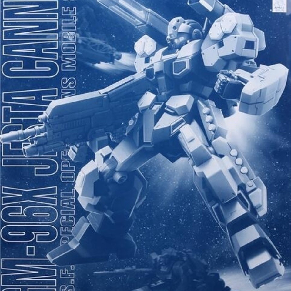 พร้อมสต็อก Bandai ของแท้ PB Limited MG 1/100 Jesta Cannon Cannon Type Assembly Model
