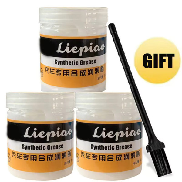 🍒Grace Thai🍒 จารบีทนร้อนสูง 100g. จารบีหล่อลื่น ความจุสูง กันน้ำได้มากขึ้น ทนต่ออุณหภูมิสูง 120℃ พร้อมส่ง - รูปที่ 5