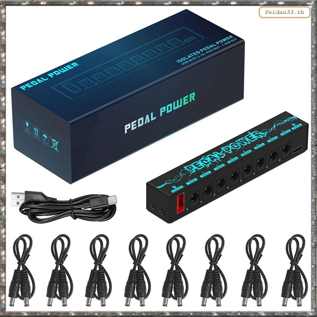 [LHY] Pedal Power Guitar Pedal Power Guitar Effector Power Supply 8 Isolated DC Output Guitar Effect