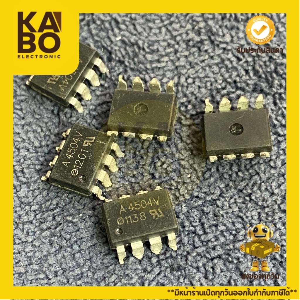 A4504แท้ DIP, A4504Vแท้SMD  (HCPL4504)มีพร้อมส่งในไทย