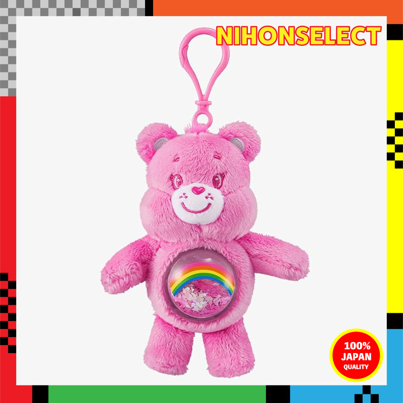 POP MART Care Bears Cozy Life Series Plush Toy [1 Piece] Pop Mart Gacha Gacha Blind Box Figure Model