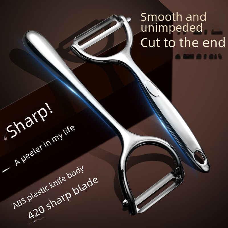 Alloy Paring Knife Kitchen Peeler เครื่องมือสแตนเลส OCRP