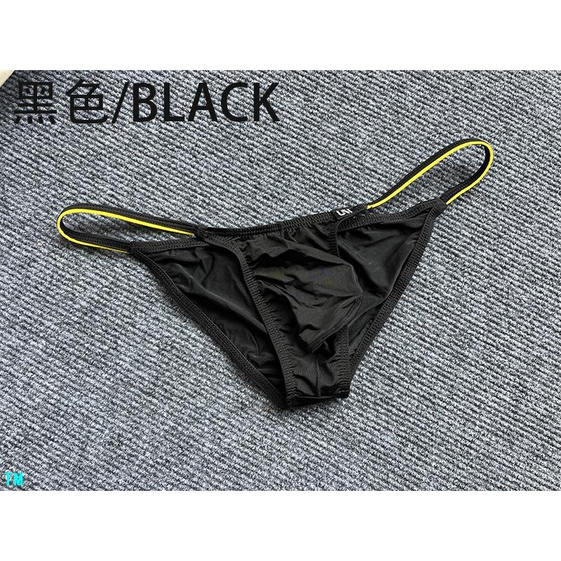 [พร้อมสต็อก] แพคเกจรวมกันเซ็กซี่บางสไตล์ผ้าไหมน้ําแข็งชุดชั้นในชายก้นเล็กบิกินี่ถุงผอมมากกางเกงนูนเอวต่ํา