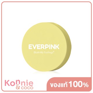 EVERPINK Blush My Feelings 3.2g #01 Sooo Good บลัชออนเนื้อครีม.