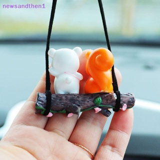 Newsandthen1 จี้ตกแต่งภายในรถยนต์ น่ารัก สวิง ฟิกเกอร์แอคชั่น แขวนแกดเจ็ต กระจกมองหลังอัตโนมัติ ผู้หญิง เครื่องประดับดี