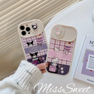 เคสซิลิโคนนิ่ม ลายการ์ตูนคิตตี้ กันกระแทก สําหรับ IPhone 15 14 13 12 Pro Max 11