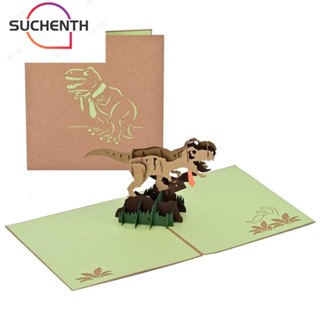 Suchenth การ์ดอวยพร ลายไดโนเสาร์ สําหรับตกแต่งปาร์ตี้วันเกิด