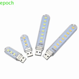 Epoch หลอดไฟ LED 8 ดวง USB สีขาวอบอุ่น สําหรับ SMD 5630 5730 Mini USB