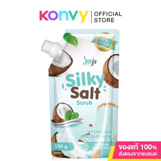 JOJI Secret Young Silky Salt Scrub Coconut Peppermint 350g โจจิ ซีเคร็ท ยัง เกลือสครับน้ำหอม สูตรผิวอิ่มน้ำ.