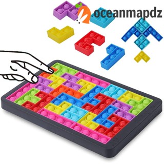 Oceanmapdz เกมจิ๊กซอว์ปริศนา รัสเซีย ปลายนิ้ว บล็อก 27 ชิ้น เกมป๊อปเก็ตปริศนา สําหรับแม่ และลูก ของขวัญเด็ก