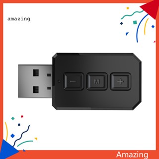 [AM] เครื่องรับส่งสัญญาณเสียงบลูทูธไร้สาย USB พร้อมอะแดปเตอร์แจ็ค RCA 35 มม.