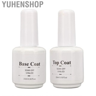 Yuhenshop Nail Base Top  Set  UV Gel Polish Safe Healthy Wear Resistant for Salon