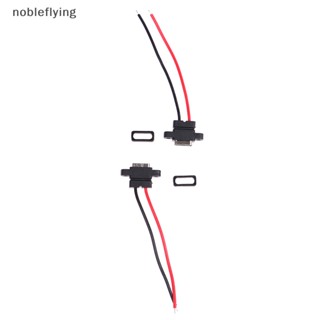 Nf ซ็อกเก็ตเชื่อมต่อ USB 3.1 Type-C 2Pin SMD SMT ตัวเมีย 2 ชิ้น