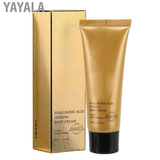 Yayala Dry Skin   1.4 Oz Nourishing Gentle Lightweight  Body Whitening for Daily Use Women