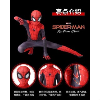 [เสื้อผ้าสุดเท่] ชุดบอดี้สูท เครื่องแต่งกาย Spiderman สําหรับเด็กผู้ชาย