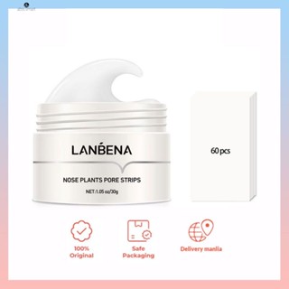 Lanbena Blackhead Whiteheads Remover Mask Facial Peeling Nose Strip Deep Cleansing 30g TECH3