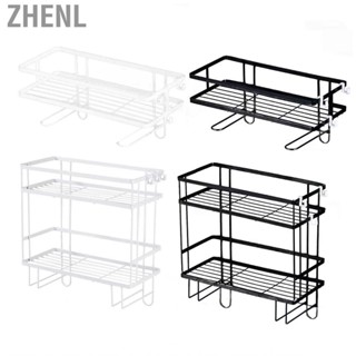 Zhenl Toilet Shelf  Convenient Practical Large  Over Bathroom Organizer Nail Free Installation for Hotel