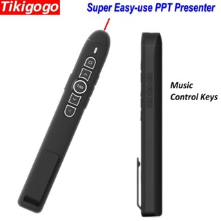 พอยเตอร์นำเสนอ USB แบบไร้สาย P30 Tikigogo 2.4G นำเสนอพาวเวอร์พ้อยท์ PPT รีโมทคอนโทรล