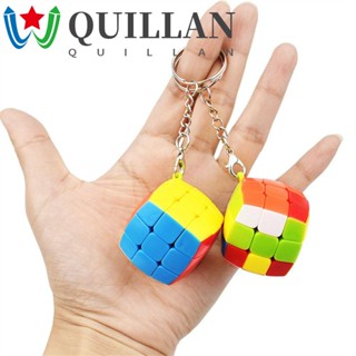 Quillan พวงกุญแจลูกบาศก์เมจิก หลากสี 3x3x3 ซม. ของเล่นเสริมการเรียนรู้เด็ก