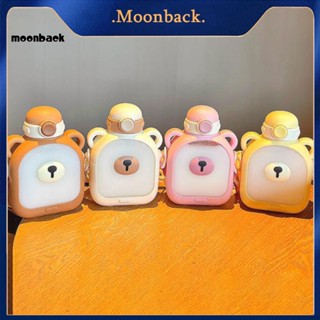 &lt;moonback&gt; ขวดน้ํา กันรั่ว ลายการ์ตูนหมีน่ารัก พร้อมหลอดดูด แบบพกพา 700 มล. สําหรับนักเรียน