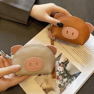 SENSES// Coin Purse Womens Mini 2023 Popular Cute Small Bag Leather Coin Small Wallet Ins RPtl