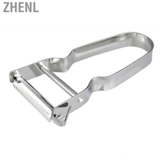 Zhenl Fruit Peeler  Potato Peelers Stainless Steel U Shape for Travel