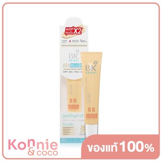 BK Sensi Foundation Acne BB SPF50+/PA++++ 35g.