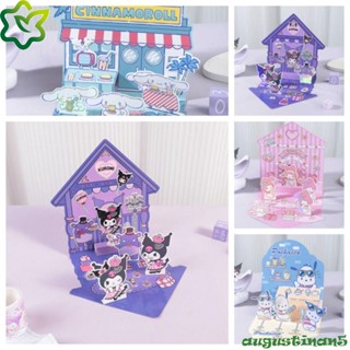 Augustinan สติกเกอร์กระดาษ ลายอนิเมะ Cinnamoroll kuromi 3D สไตล์เกาหลี DIY สําหรับตกแต่ง