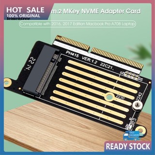 &lt;lementree&gt; อะแดปเตอร์การ์ดแปลง SSD เป็น NGFF M2 MKey NVME สําหรับคอมพิวเตอร์